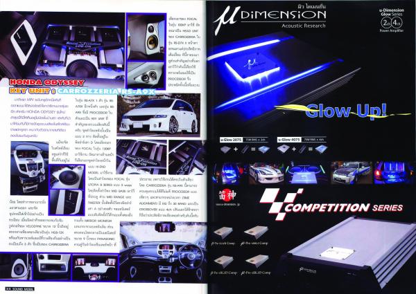 foto k příspěvku  od erix7