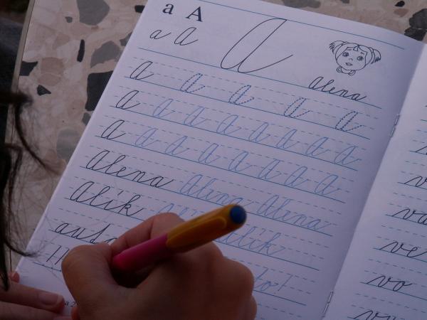 foto k příspěvku  od Spooky1