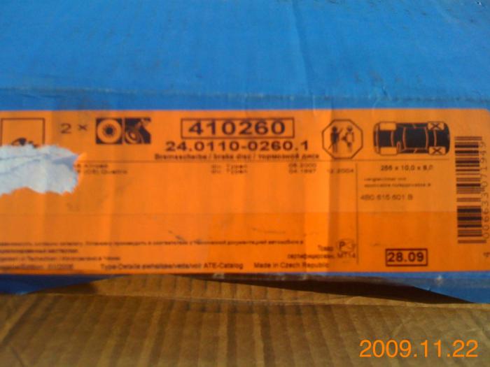 foto k příspěvku  od Knightey-