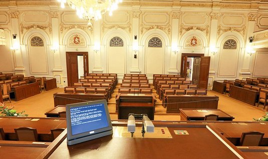 foto k příspěvku  od Milhauzz