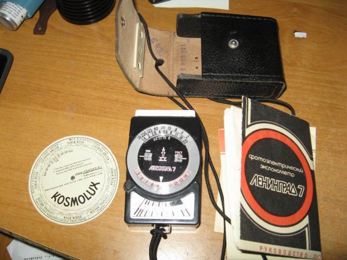 foto k příspěvku  od Paczqo