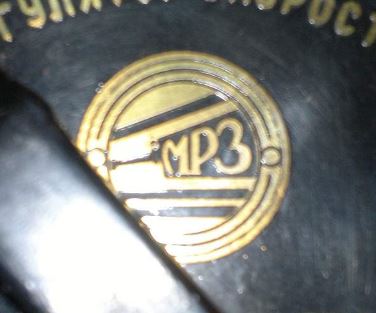 foto k příspěvku  od Petura